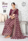 Purva 108 By Kalpatru leheriya print Dola Silk Sarees Wholesale Price In Surat